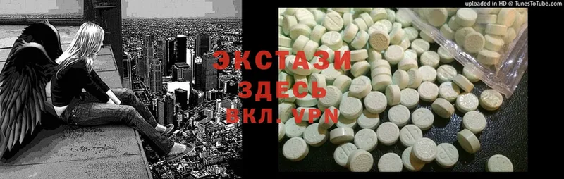 Ecstasy TESLA  наркотики  MEGA ТОР  мориарти формула  Краснознаменск 